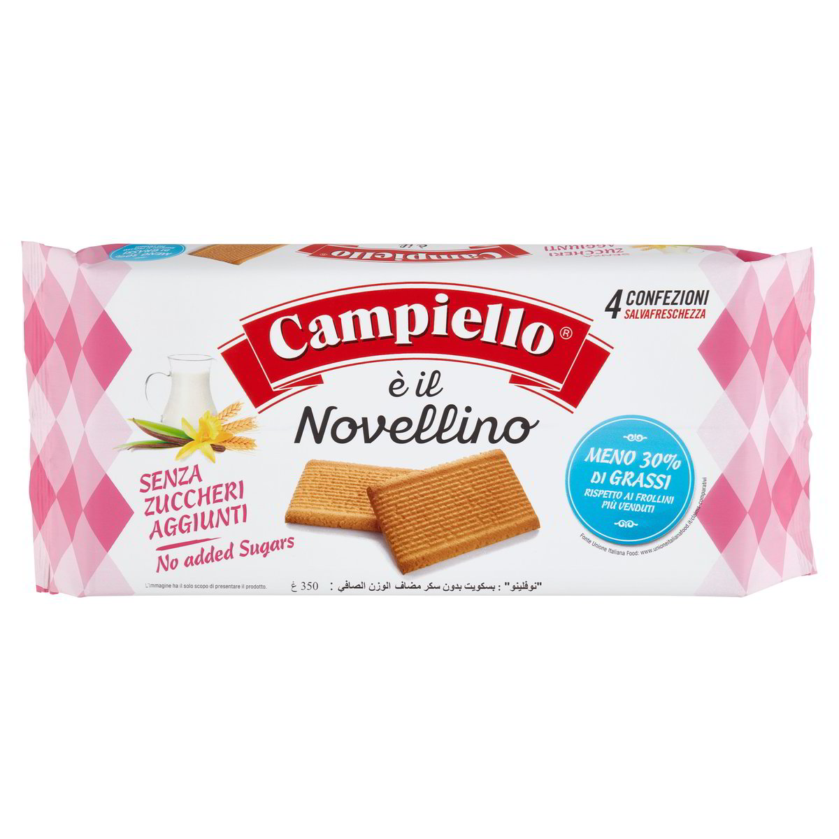 Campiello Senza Zucchero Novellino Gr 350